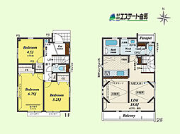 小平市大沼町6丁目全6棟　新築戸建 4号棟