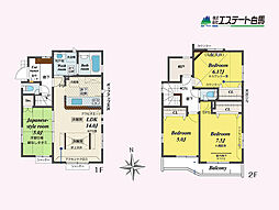 小平市大沼町6丁目全6棟　新築戸建 2号棟