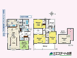 東久留米市南沢5丁目全2棟　新築戸建 2号棟