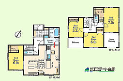 新座市あたご3丁目全1棟　新築戸建