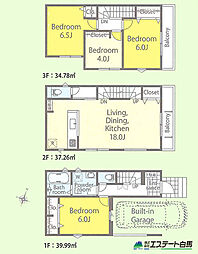 入間市東藤沢7丁目第1期全2棟　新築戸建 1号棟