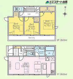 小平仲町第1期全1棟　新築戸建
