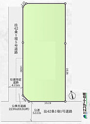 小平市学園東町1丁目全1区画　売地