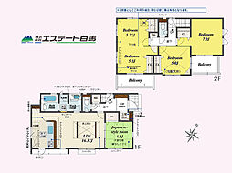 狭山市中央1丁目全1棟　新築戸建