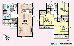 狭山市笹井10期全9棟　新築戸建 3号棟