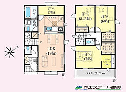 狭山市笹井10期全9区画　売地 6号棟
