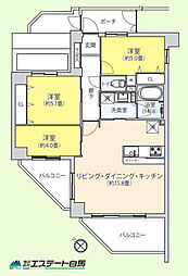 グーディッシュ久米川