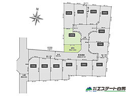 西東京市芝久保町3丁目全13区画　売地 13号地