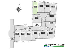 西東京市芝久保町3丁目全13区画 売地 12号地