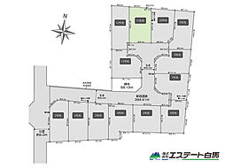 西東京市芝久保町3丁目全13区画 売地 11号地