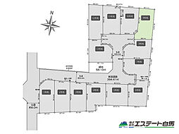 西東京市芝久保町3丁目全13区画 売地 9号地