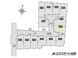 西東京市芝久保町3丁目全13区画 売地 7号地