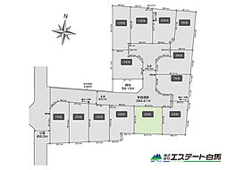 西東京市芝久保町3丁目全13区画　売地 5号地