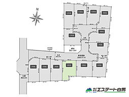 西東京市芝久保町3丁目全13区画 売地 4号地