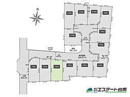 西東京市芝久保町3丁目全13区画 売地 3号地