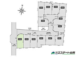 西東京市芝久保町3丁目全13区画 売地 1号地