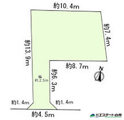 所沢市宮本町1丁目　中古戸建