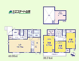 西東京市泉町6丁目全3棟　新築戸建 A号棟
