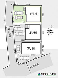 富士見市上沢11期全3棟　新築戸建 1号棟