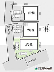 富士見市上沢11期全3棟　新築戸建 3号棟