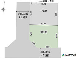 所沢市上安松14期全2区画　売地 2号地