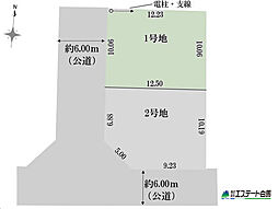 所沢市上安松14期全2区画　売地 1号地