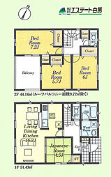 富士見市東大久保第3全4棟　新築戸建 1号棟