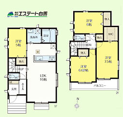 東久留米市中央町6丁目全2棟　新築戸建 A号棟