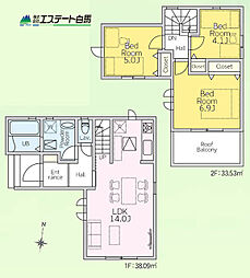 西東京市南町2丁目第1期全2棟　1号棟