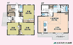狭山市笹井一丁目　中古戸建