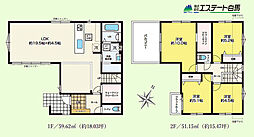 狭山市北入曽9期全1棟　新築戸建
