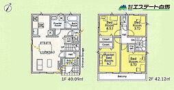 志木市中宗岡第34全2棟　新築戸建 1号棟