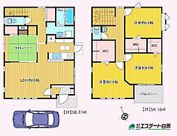 志木市本町2丁目　中古戸建