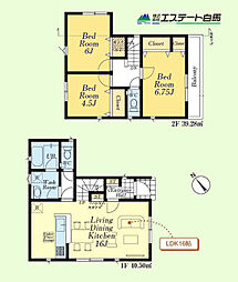 志木市本町第8全2棟　新築戸建　2号棟