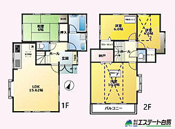 志木市下宗岡 中古戸建