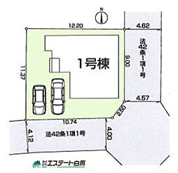 入間市鍵山第2全1棟　新築戸建