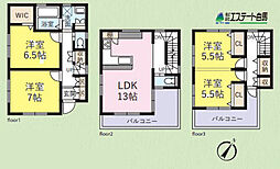 志木市上宗岡4町目　中古戸建