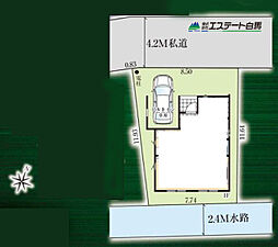 志木市下宗岡15期全1棟　新築戸建