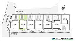狭山市広瀬台11期全7棟　新築戸建 2号棟