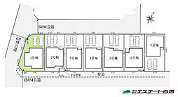 狭山市広瀬台11期全7棟　新築戸建 1号棟