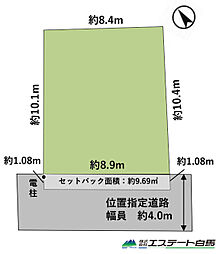 入間市豊岡5丁目全1区画　売地