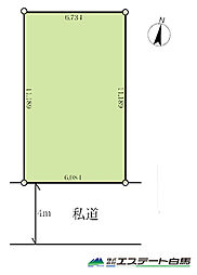 新座市栄5丁目2期全1区画　売地
