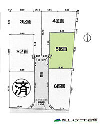 小平市小川東町第3全6区画　売地 5号地