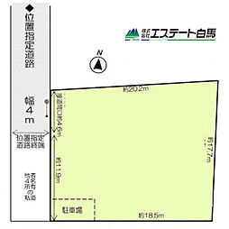 東久留米市小山5丁目全1区画　売地