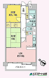 シーアイマンション狭山
