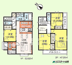 入間市下藤沢24期全5棟　新築戸建 5号棟
