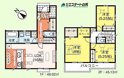 入間市下藤沢24期全5棟　新築戸建 3号棟