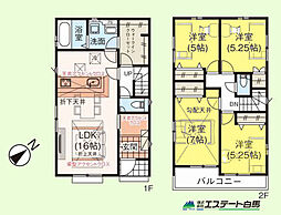 入間市小谷田18期全4棟　新築戸建 2号棟