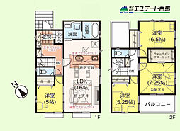 入間市小谷田18期全4棟　新築戸建 4号棟