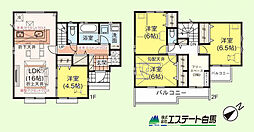 入間市小谷田18期全4棟　新築戸建 1号棟